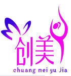 瑜伽标志 粉色 logo