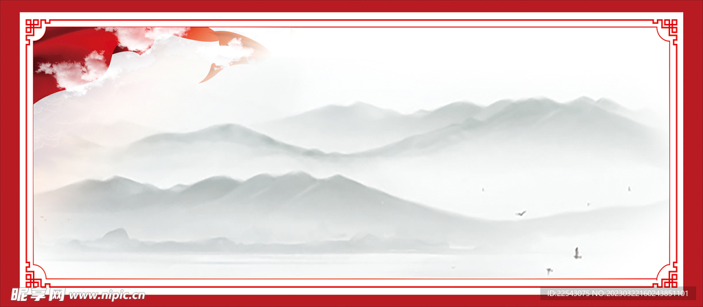 山水背景墙 