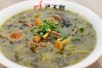 牛肉羹