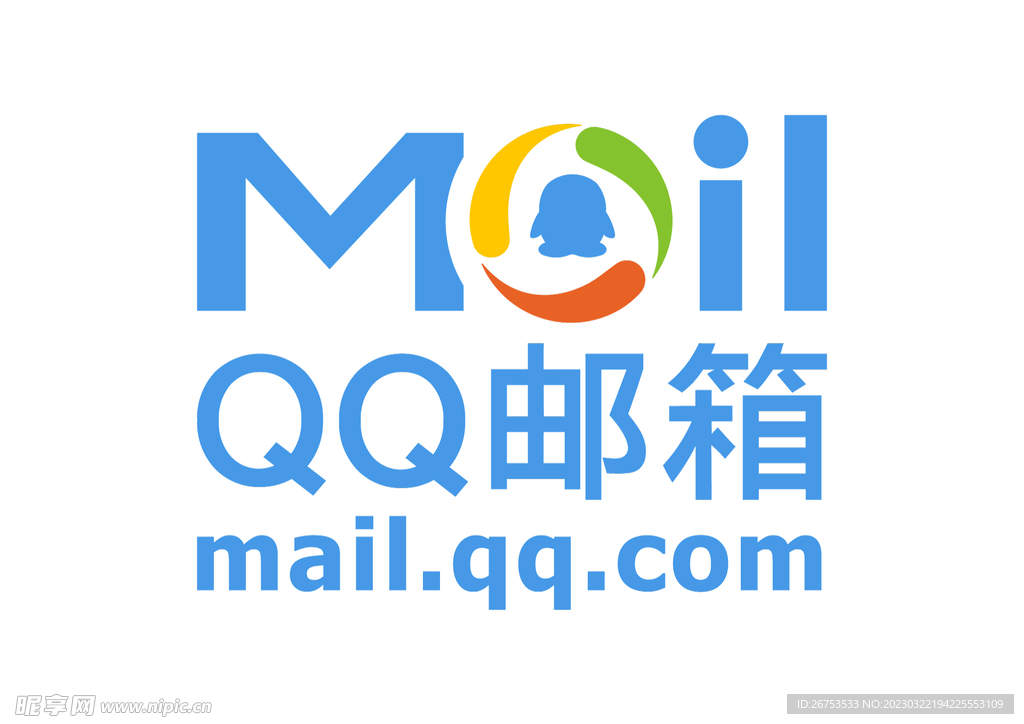 qq mail