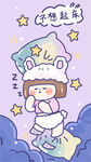 卡通女孩