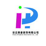 装饰LOGO 