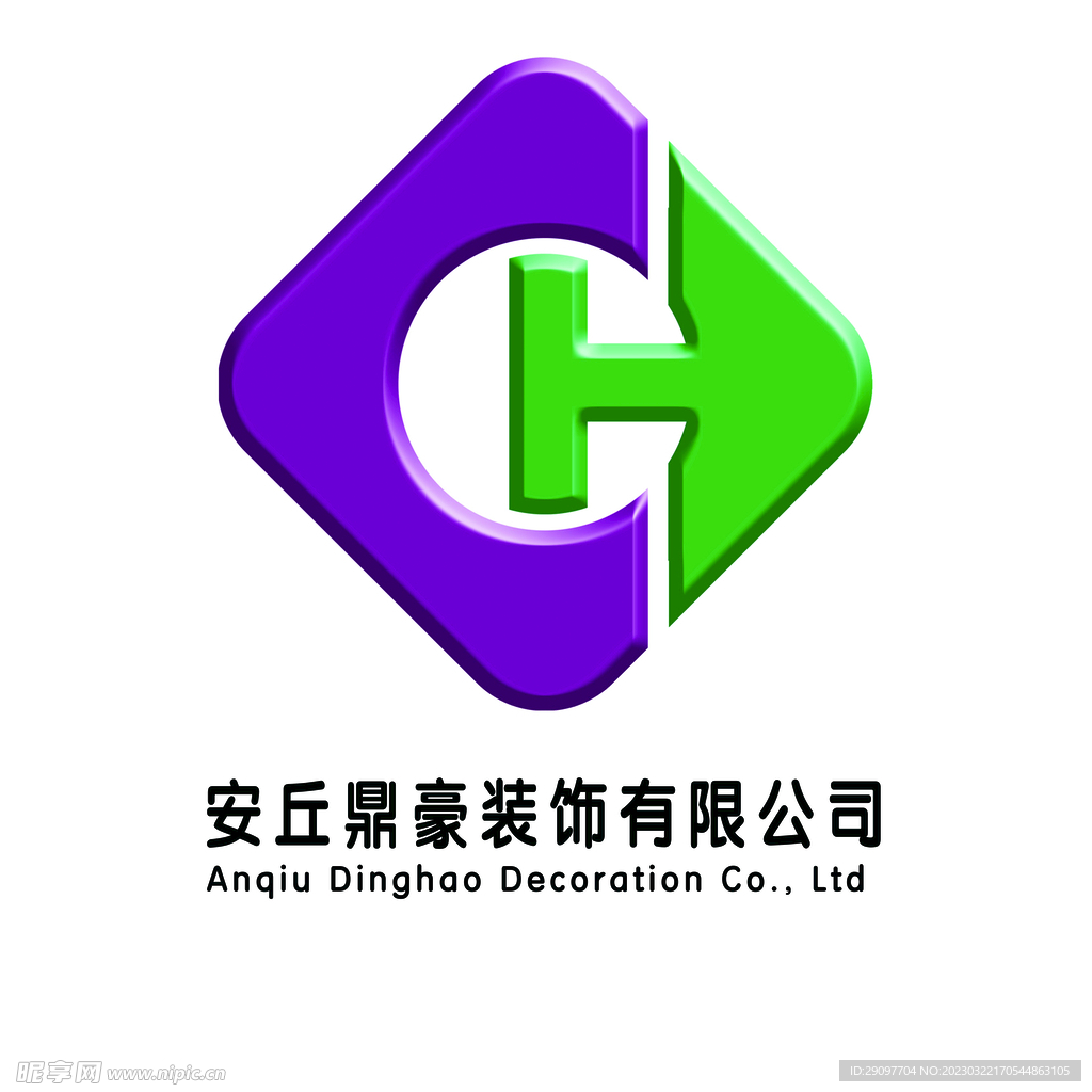 装饰公司标志