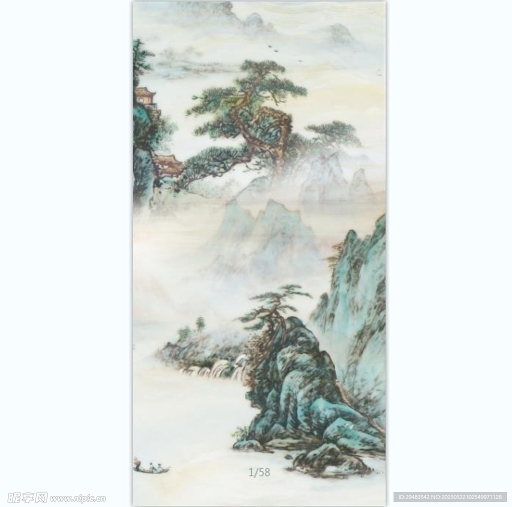 山水画 