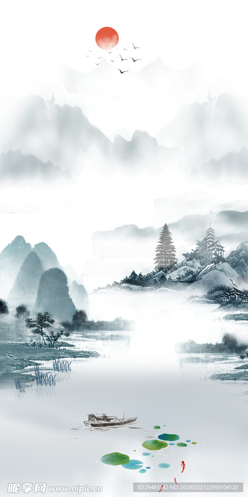 山水画 