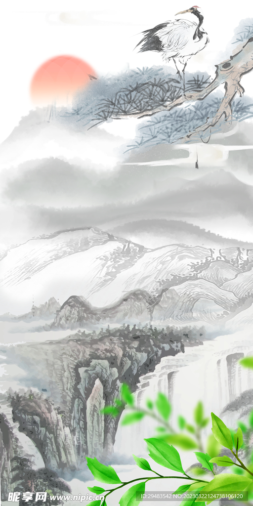 山水画 