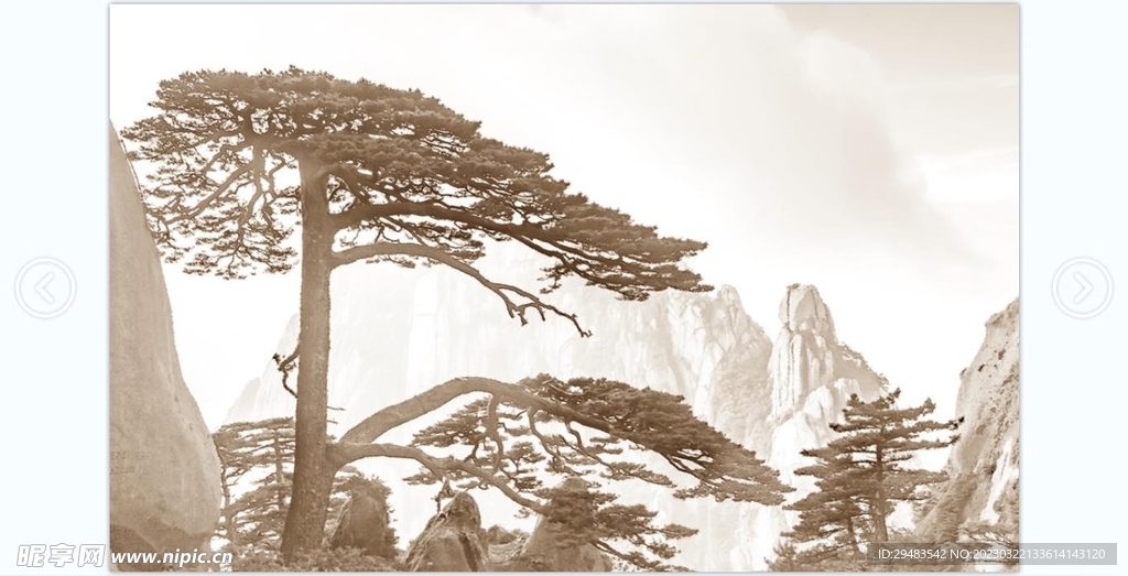 山水画 