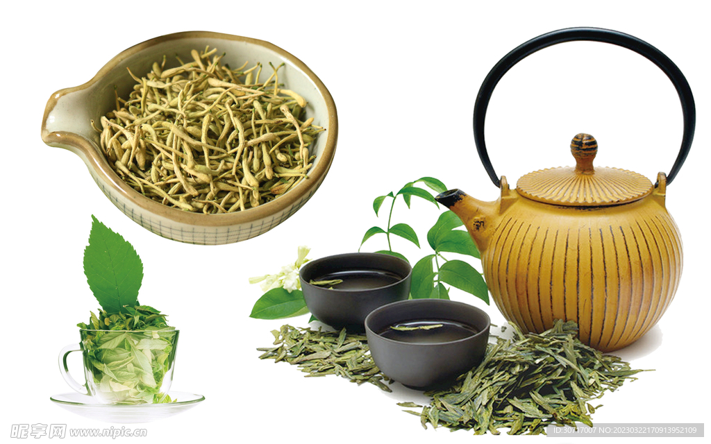 茶壶免抠图