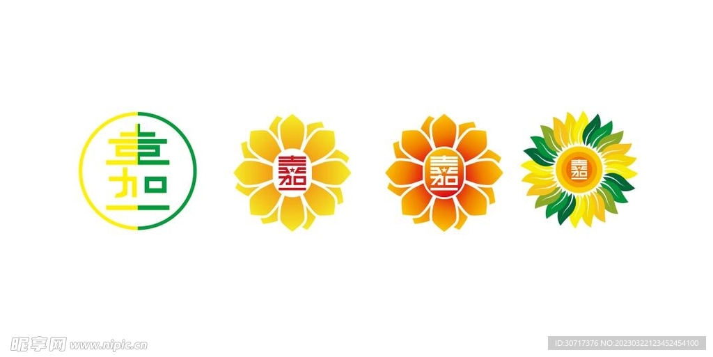 向日葵标志logo 嘉一