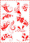 花纹