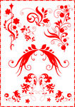 花纹