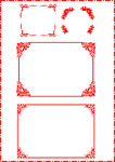花纹