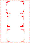 花纹