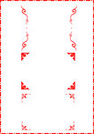 花纹