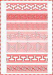 花纹