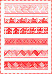 花纹
