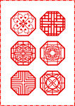 花纹