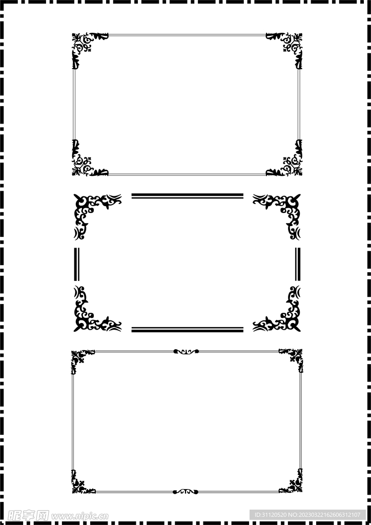 花纹