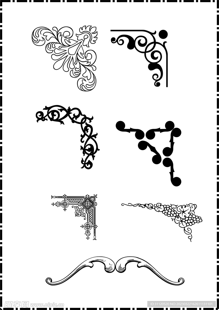 花纹