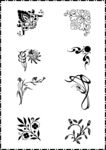 花纹