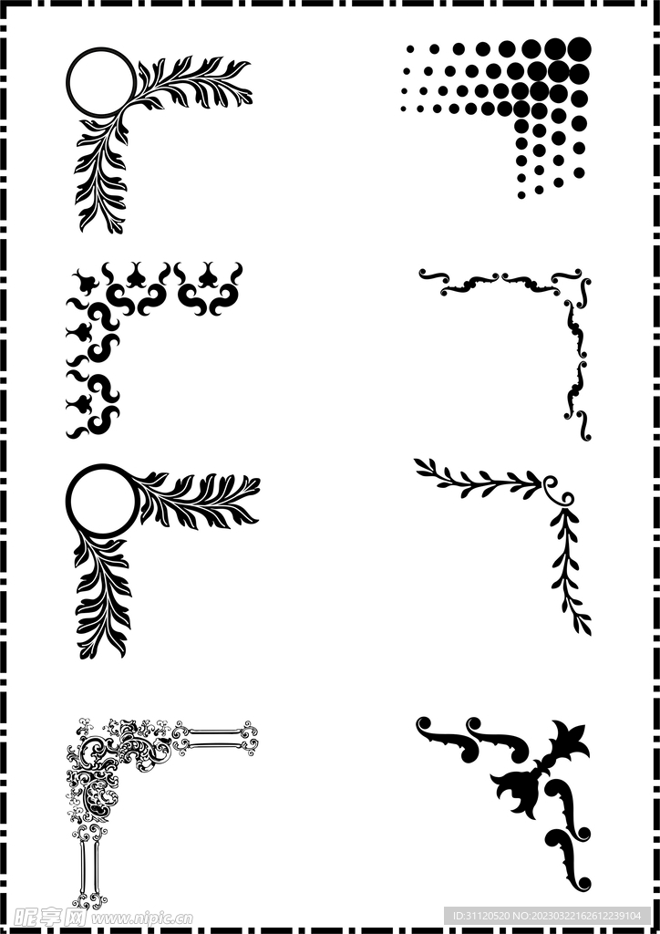 花纹