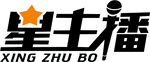 星主播