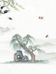 水墨风格