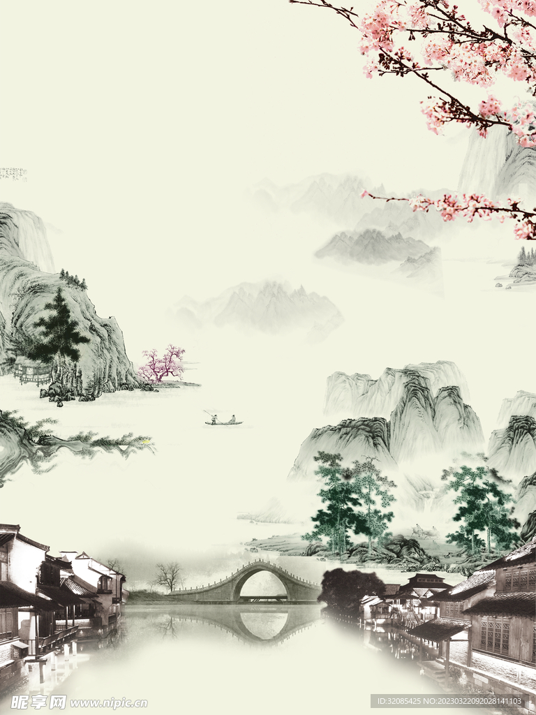 水墨风格