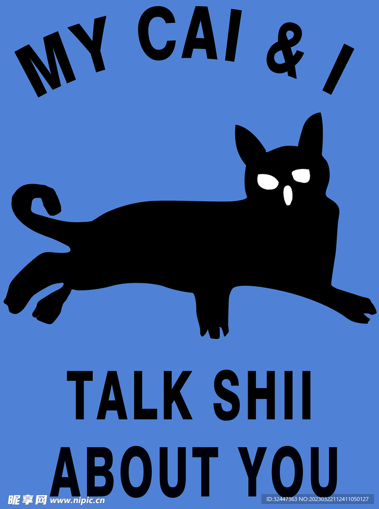 黑猫