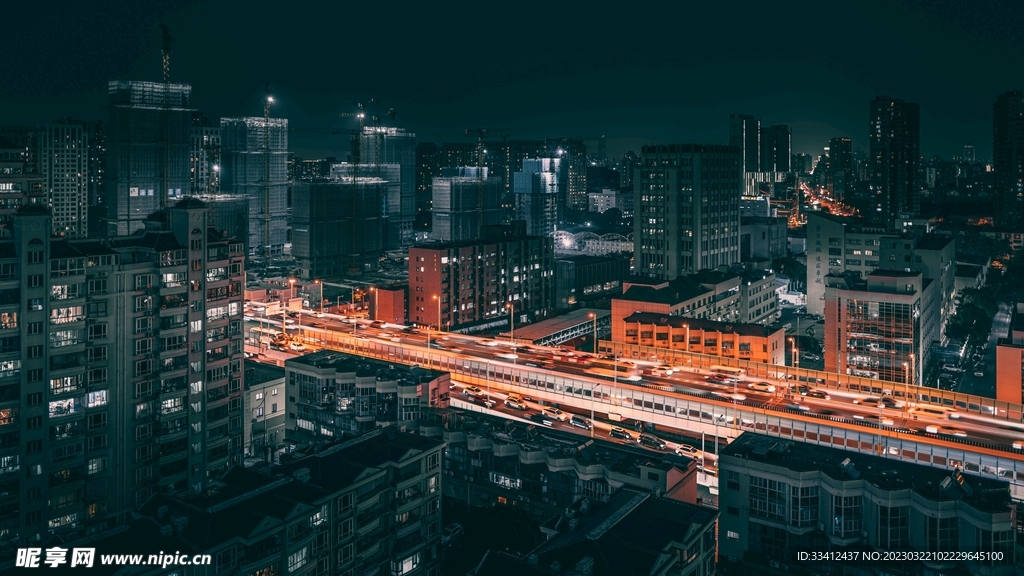 城市