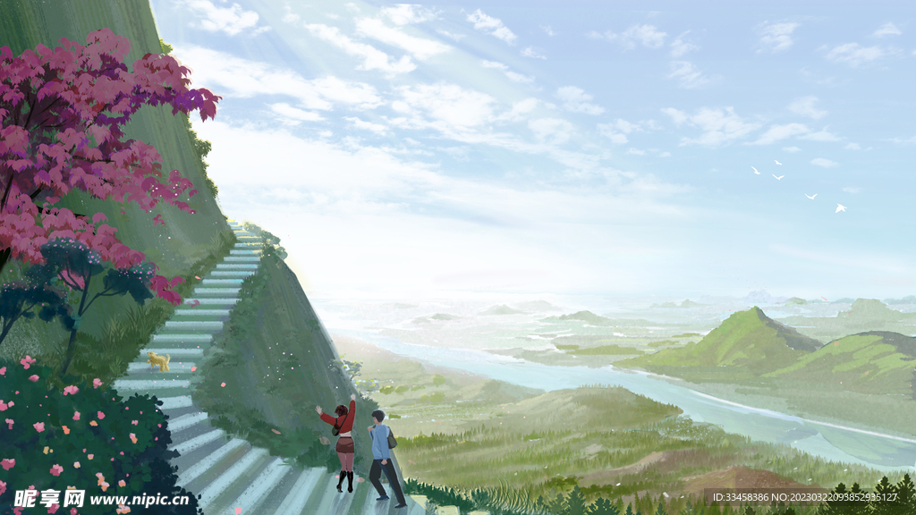 登山插画