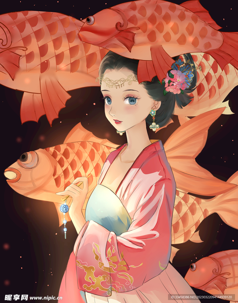 放鱼灯