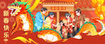 一起放烟花