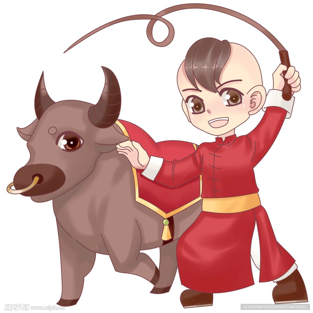 立春打春牛