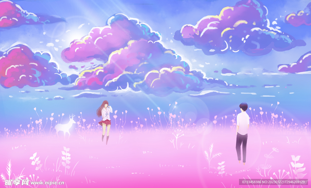 情人节