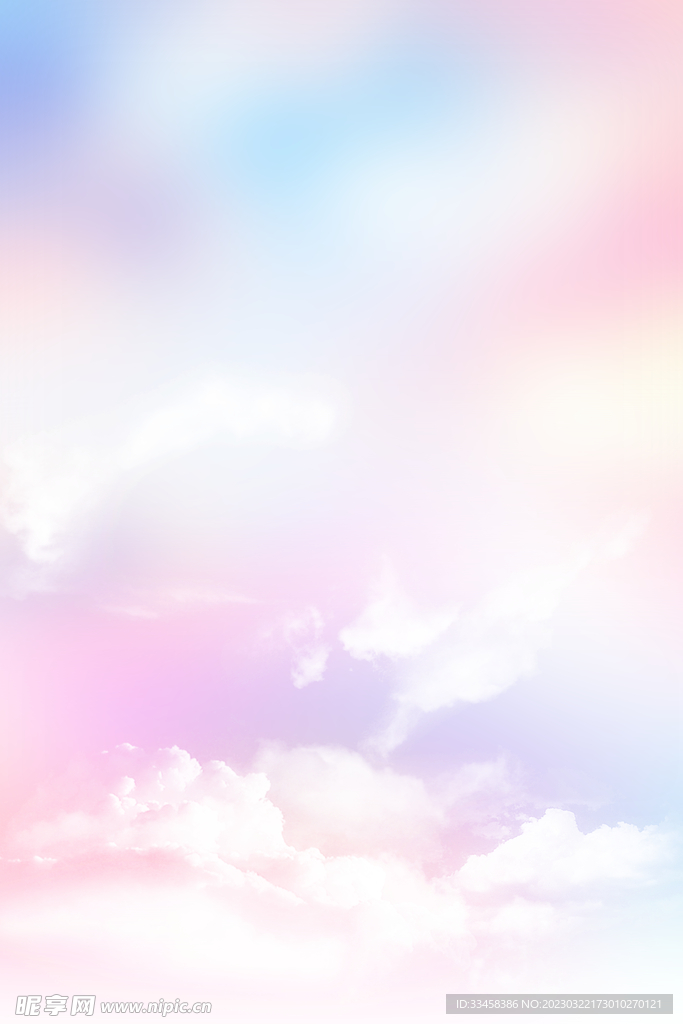 梦幻云彩