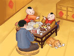 团圆饭