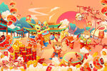 新年插画