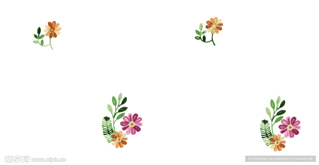 小花