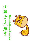 卡通动物