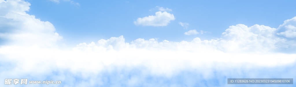 蓝天白云