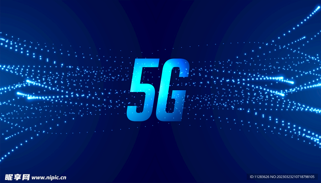 5G科技背景
