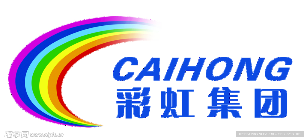 山西彩虹集团LOGO