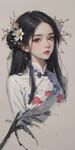 国风美女