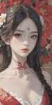 国风美女