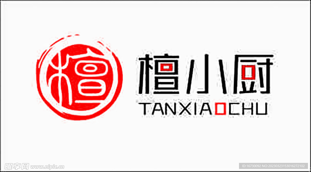 檀小厨标志LOGO