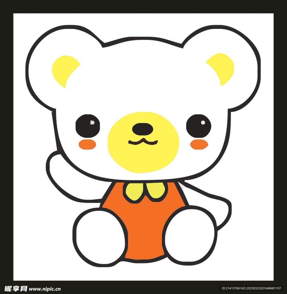 手绘卡通小熊