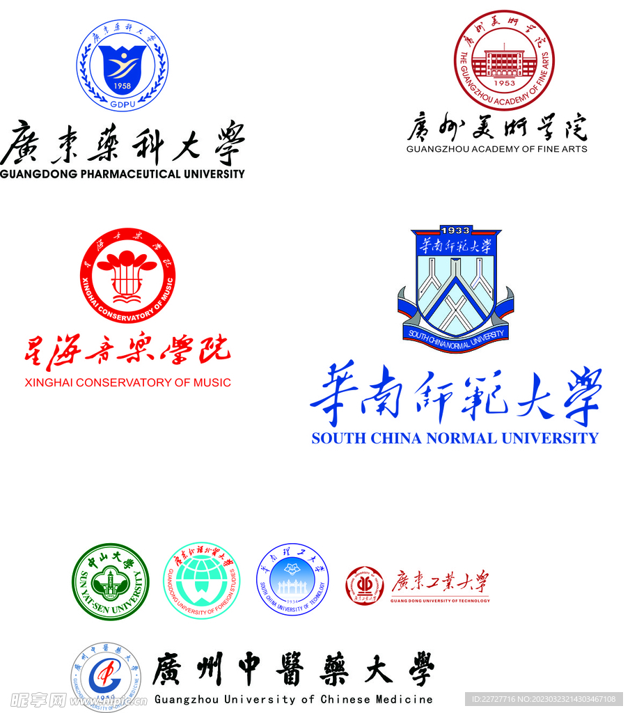 学校logo