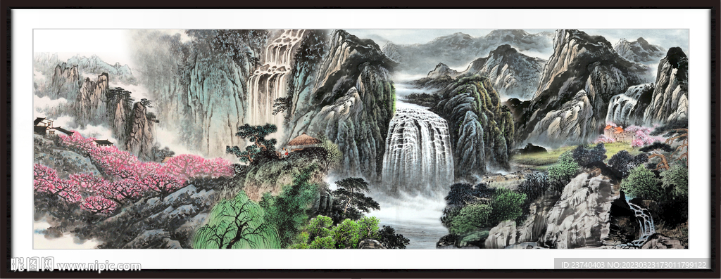 山水瀑布 
