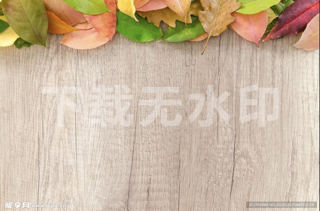 木纹花纹